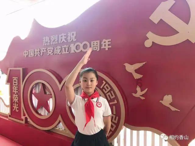 喜报！中国残疾人冰雪运动季特奥雪鞋走推广活动举行，青岛特奥运动员取佳绩